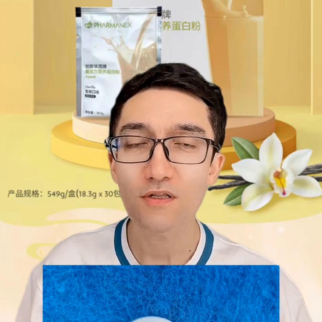 蛋白质猫 (蛋白质高的食物排行榜)