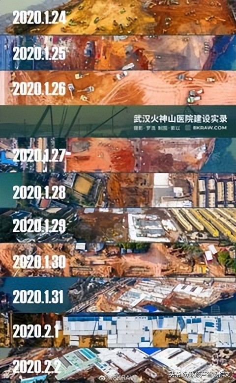 抗疫雷锋精神作文,抗疫作文小学600字