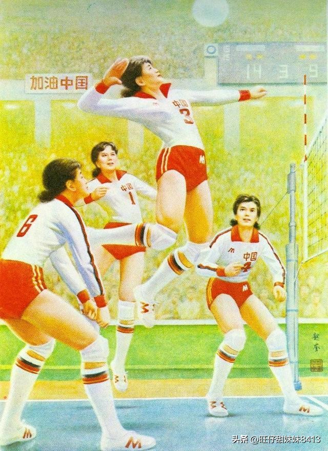 八十年代挂画图片大全,7080年代老中堂挂画图片