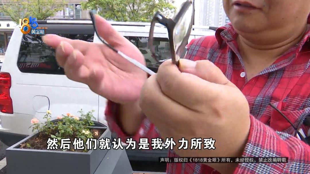 眼镜框断了到眼镜店可立刻换吗,眼镜框断了不换可以吗