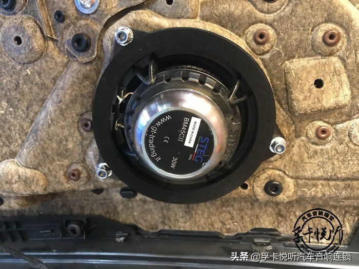 意大利史泰格steg汽车音响多少钱,宝马5系dsp汽车音响改装