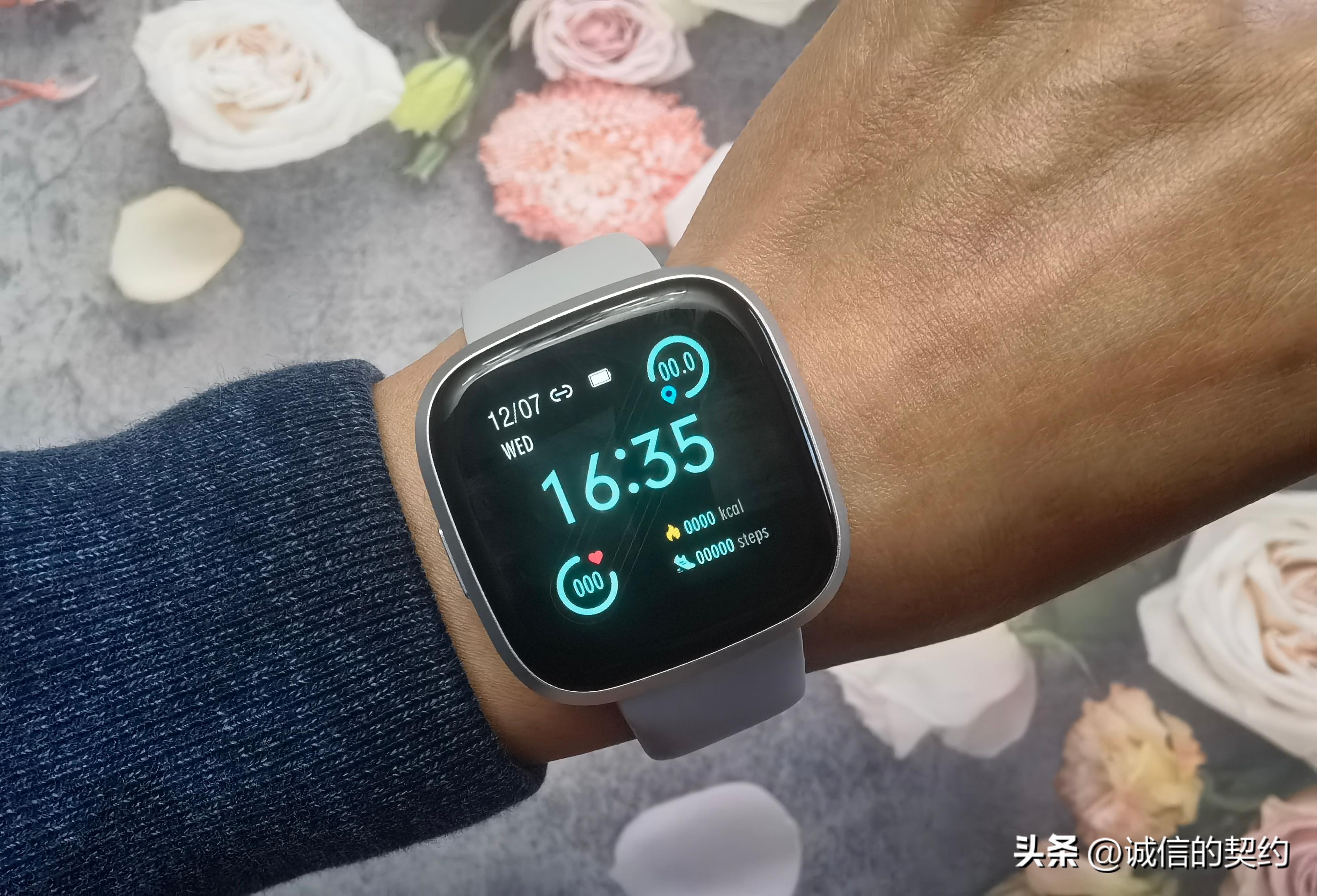 didog28s智能手表靠谱吗,dido智能手表2023最新款