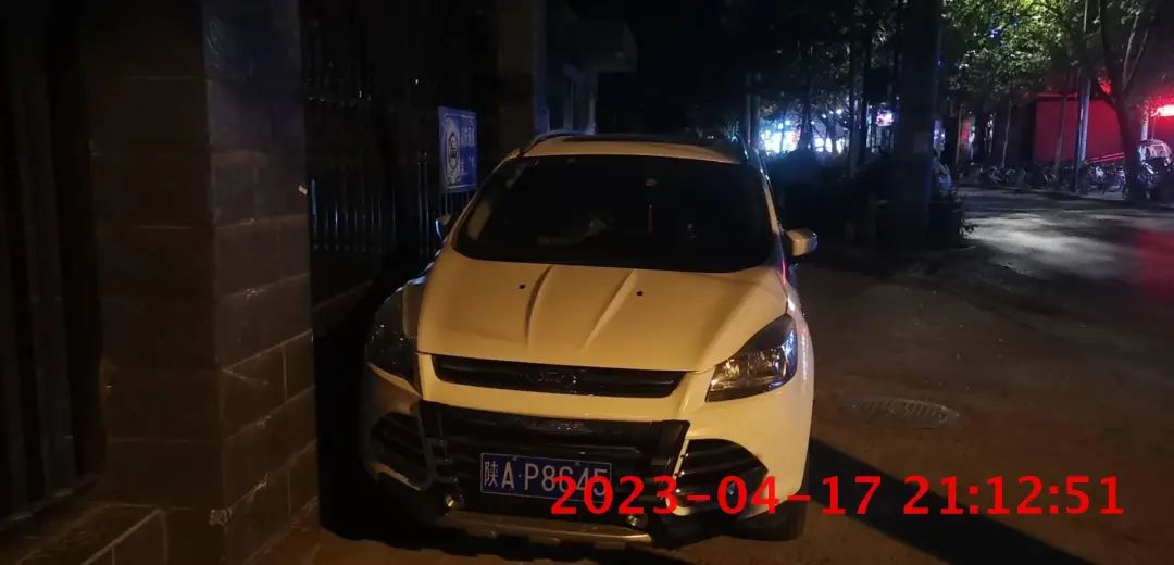 陕A8G819、陕AF89510...西安交警曝光一批群众“随手拍”举报违停车