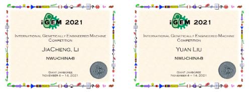 院系篇丨西北大学化工学院