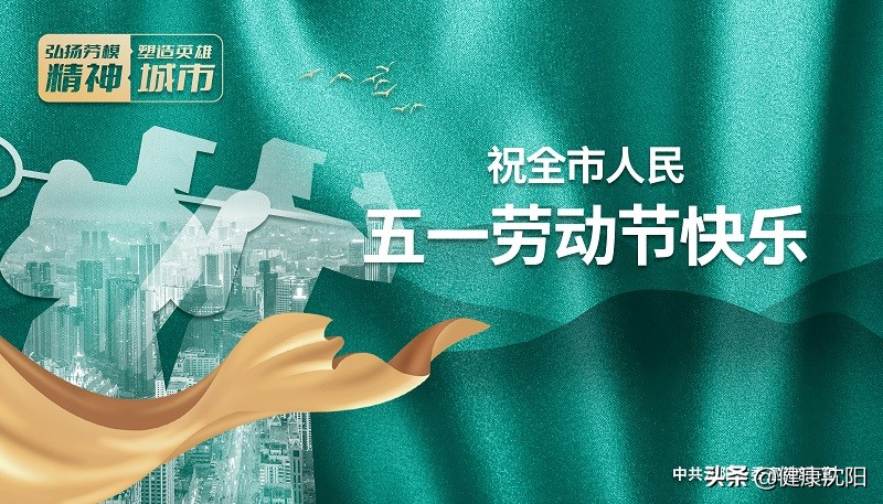 骨科术后如何进行康复训练,康复科健康科普知识视频