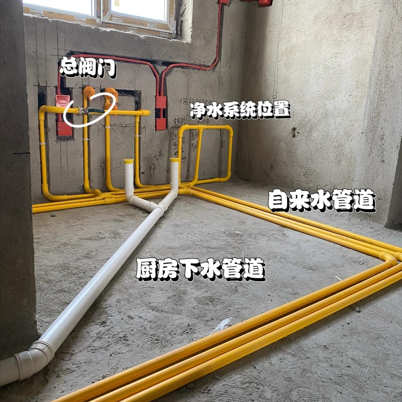 装修材料要不要提前都买好 (装修时哪些材料要提前买)