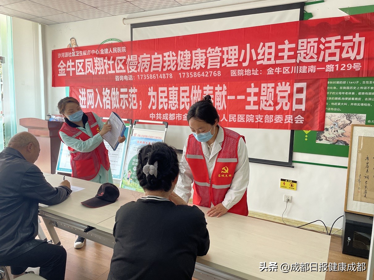 党建创新引领高质量发展,党建引领科技创新高质量发展