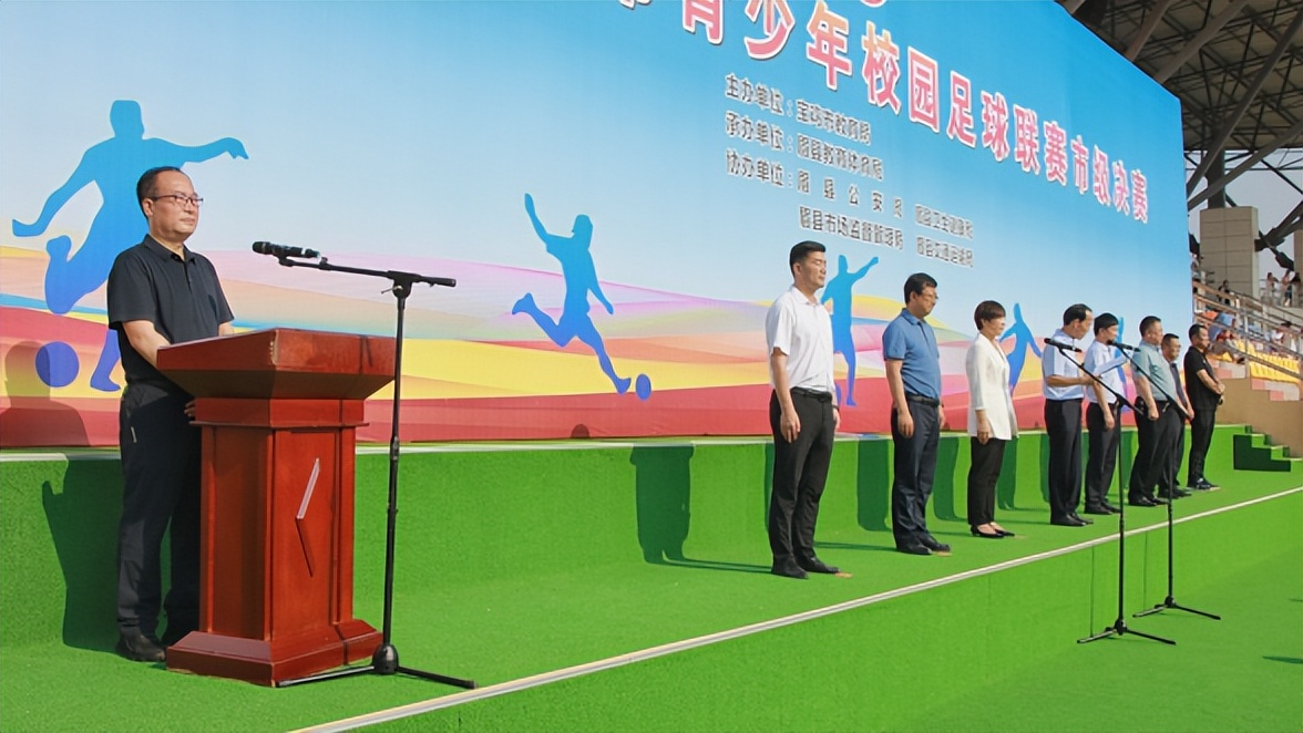 宝鸡市青少年校园足球联赛,宝鸡青少年足球联赛最新消息