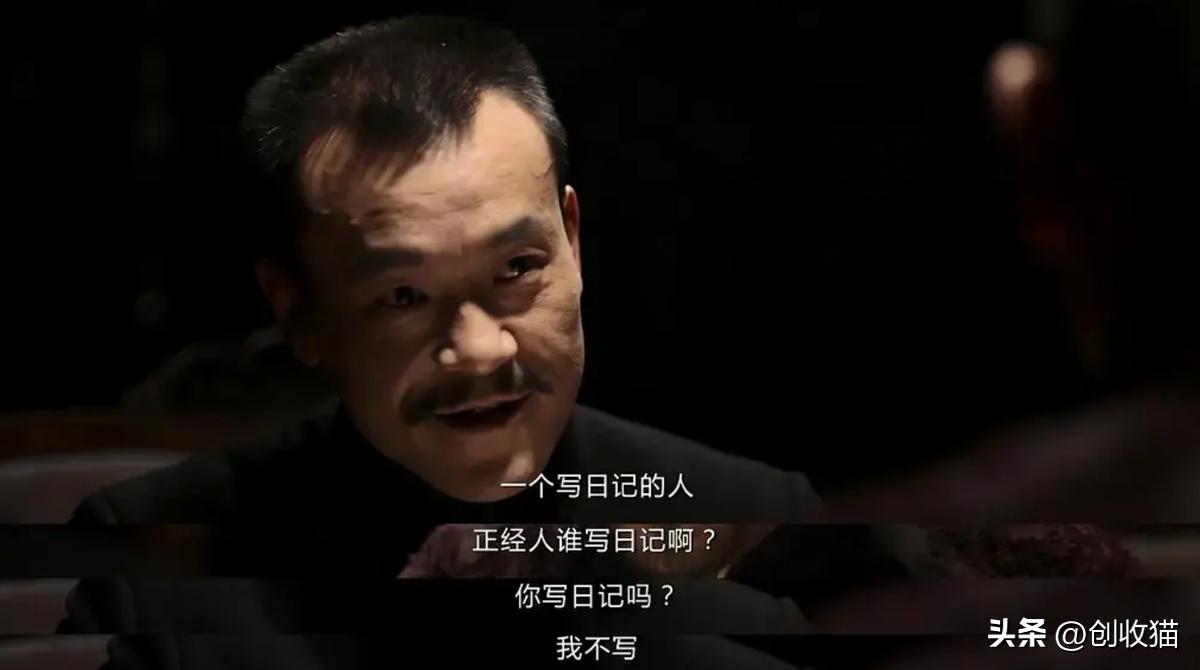 颠覆赚钱认知,颠覆认知的赚钱行业