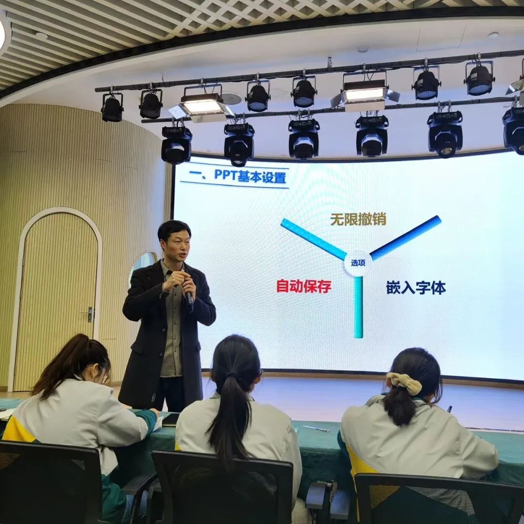 学以共进|技术引领，思辨成长