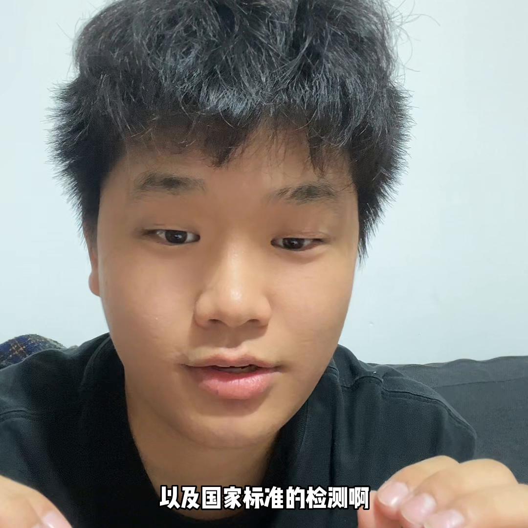 彩虹星球食品安全是真的吗,彩虹星球虚假宣传被处罚多少次