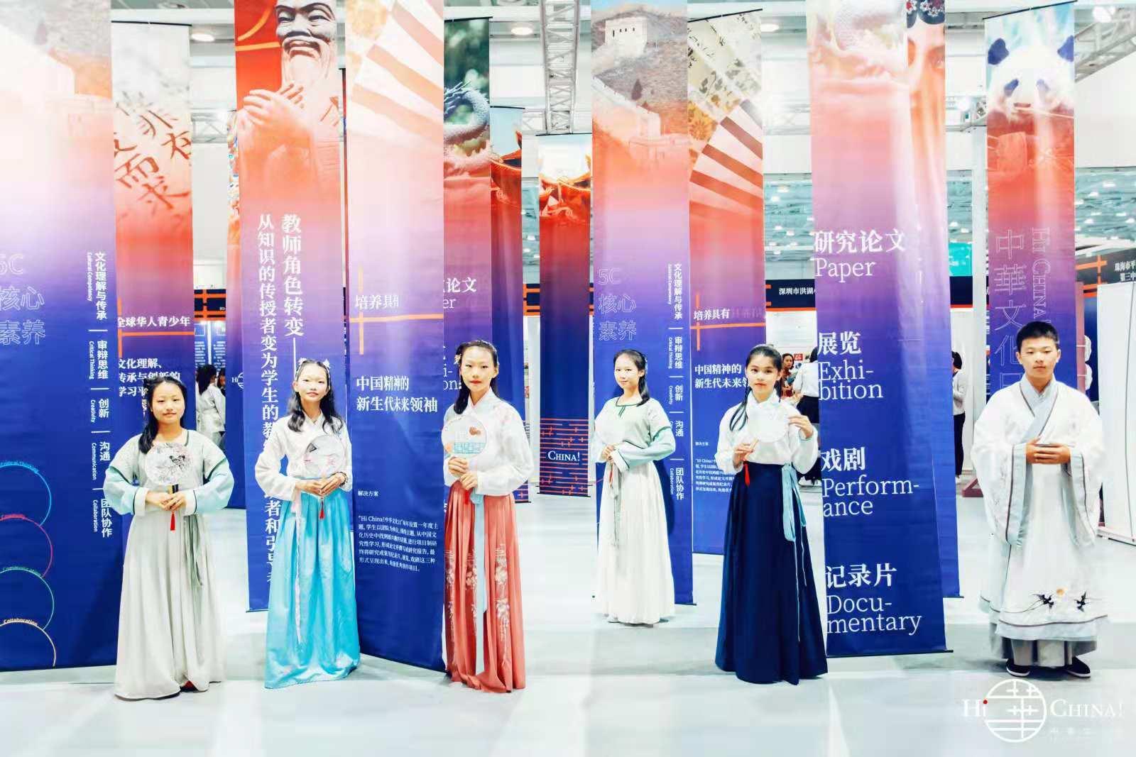 翠园初级中学小学部,翠园初级中学2021重点班