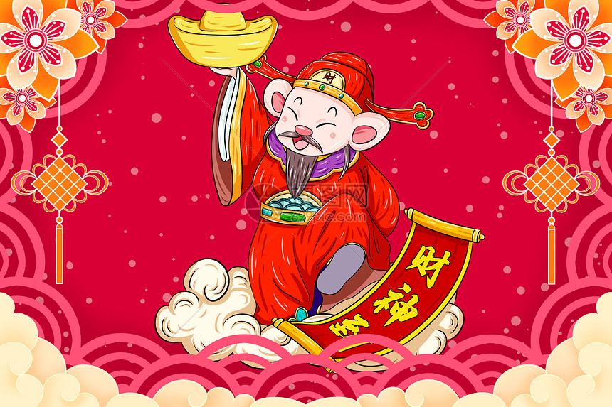 大年初一财神庙拜财神步骤,财神节迎财神有什么讲究