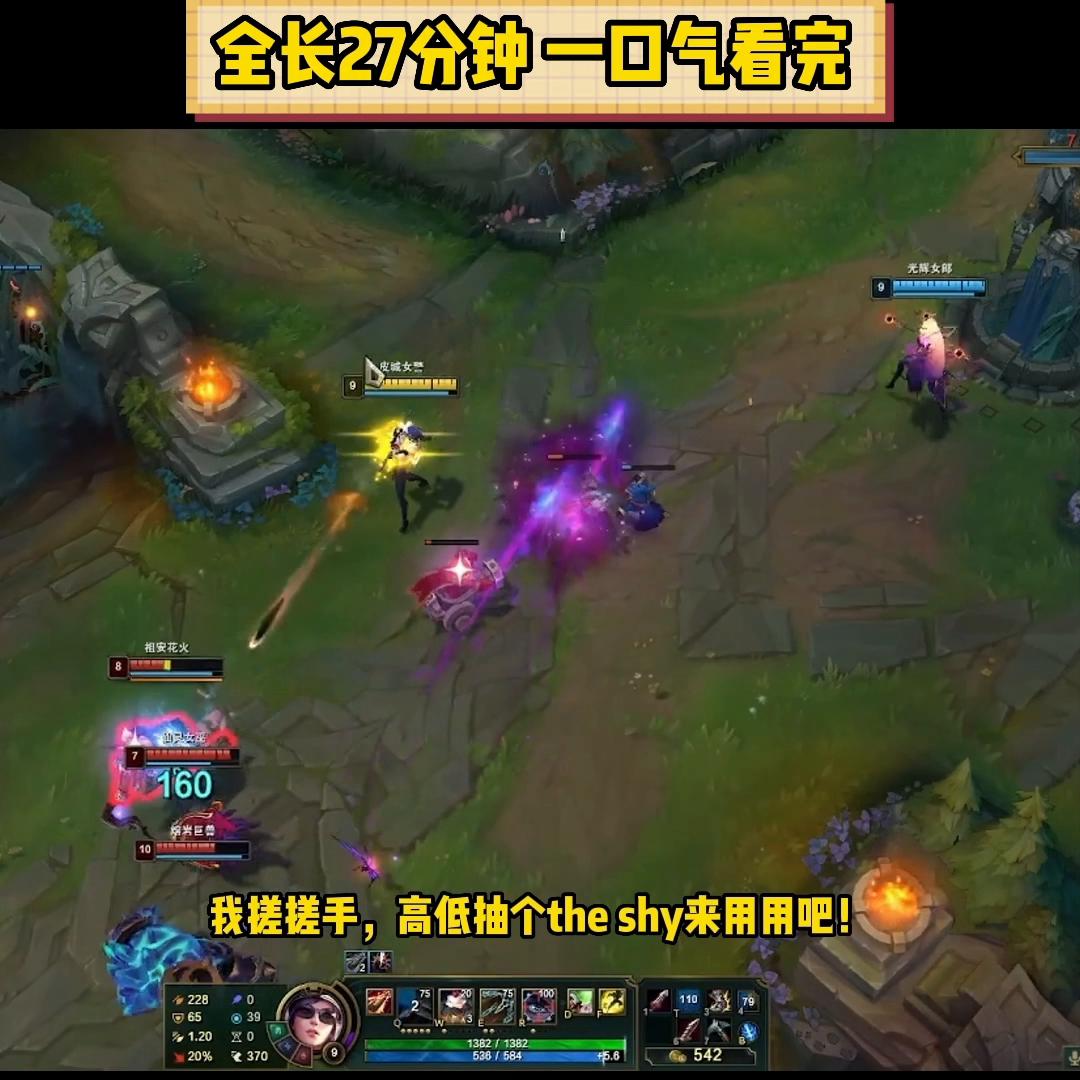 抽到电竞经理uzi传奇卡,抽卡抽到uzi