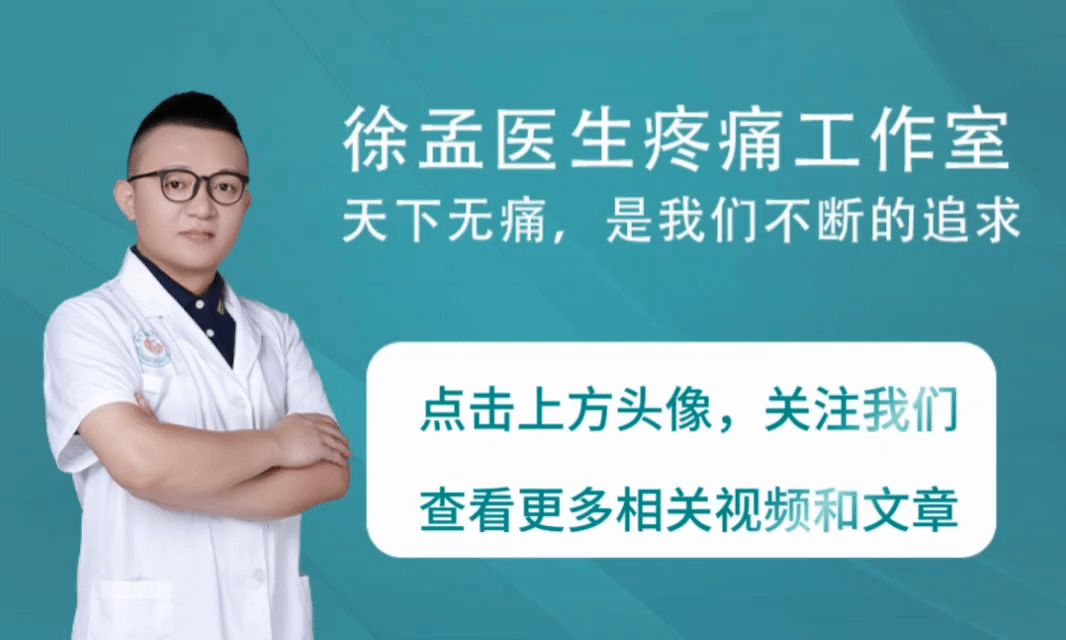 中暑头晕恶心教你一招解决方法,轻微中暑是反胃恶心的症状吗