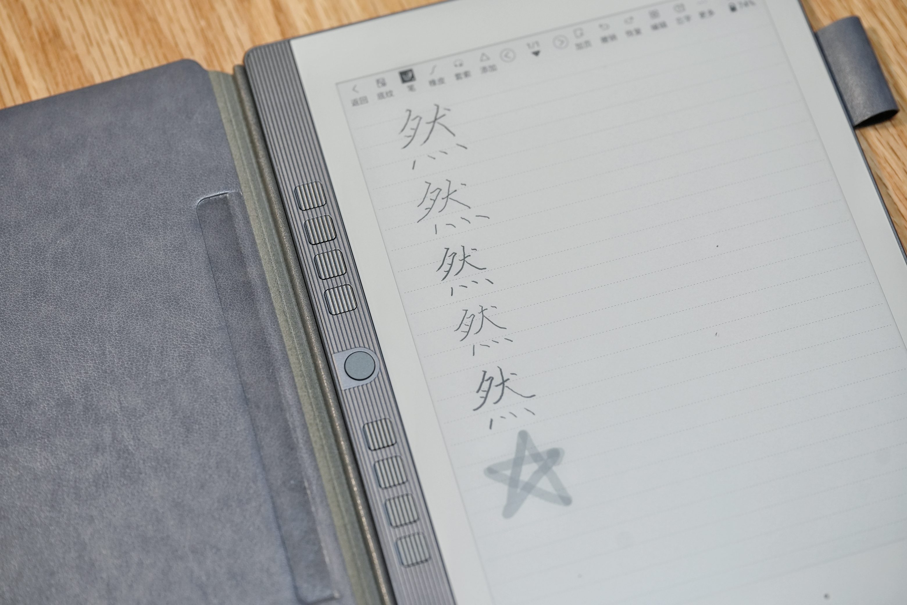 汉王n10mini和文石对比,汉王n10墨水屏电纸书测评