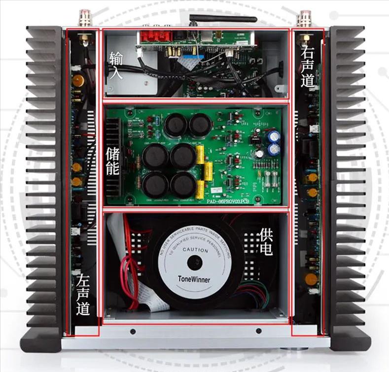 天逸ad-3pro功放配什么音箱好,天逸功放ad3d配什么音箱好