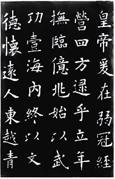 高州市十校联盟是指哪十校,广东省十校联盟