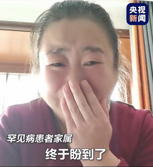 天价药首次纳入医保意味着什么,天价药纳入医保