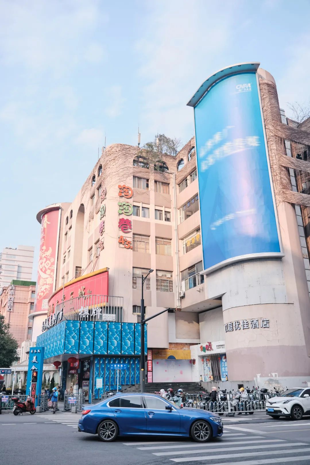 南京淘淘巷回忆,南京淘淘巷现状