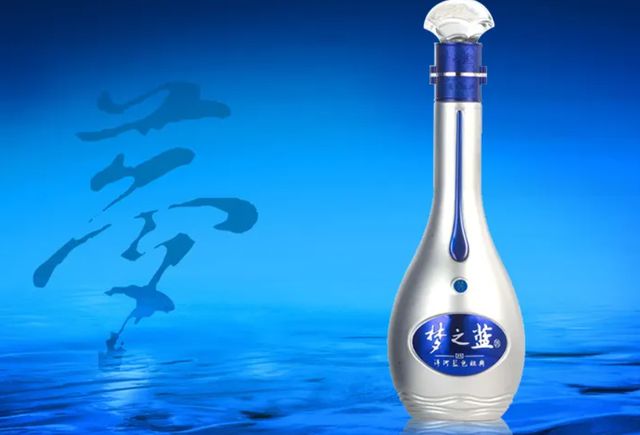 同为洋河梦之蓝和天之蓝谁更畅销？行家叹气：这得慢慢道来