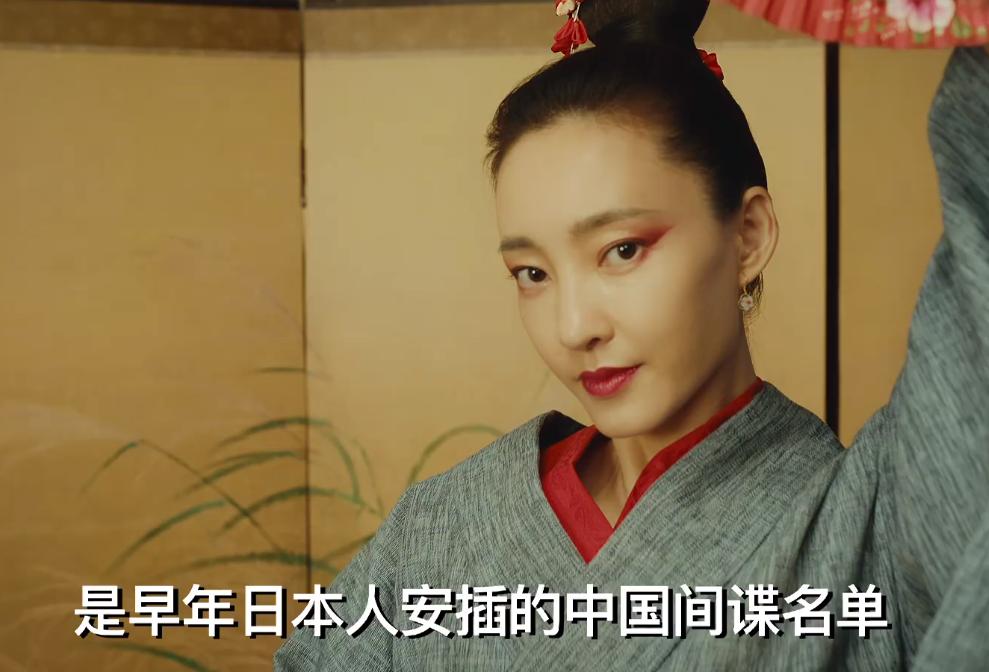 靳东跟王丽坤,靳东与王丽坤