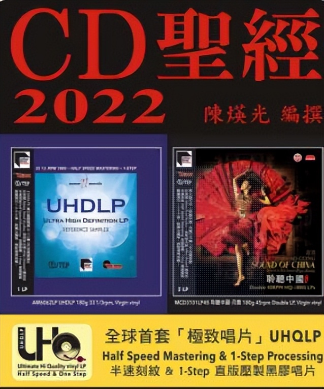 鏂版墜鍏ラ棬鍙戠儳绾ч煶鍝嶉厤缃崟,闊冲搷鍣ㄦ潗鍩烘湰鐭ヨ瘑鍏ラ棬