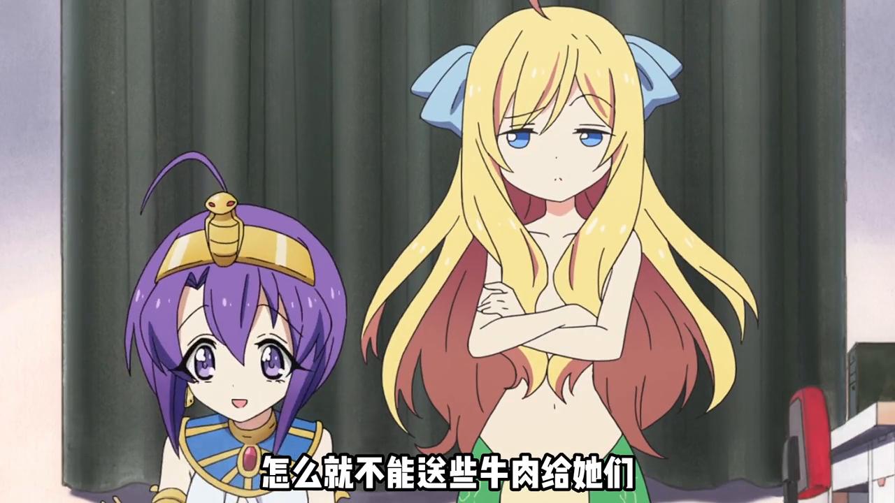 菜花蛇居然被百合铃切片做成了蛇肉火锅#邪神与厨二病少女