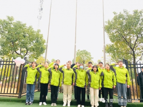 万婴幼儿园春游,万婴香山幼儿园