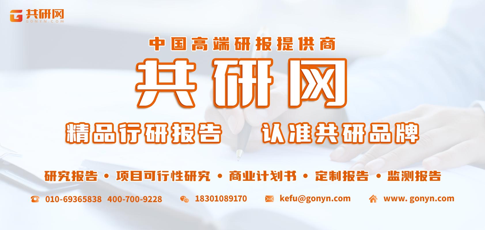 儿童服装行业前景分析,婴儿服装行业报告