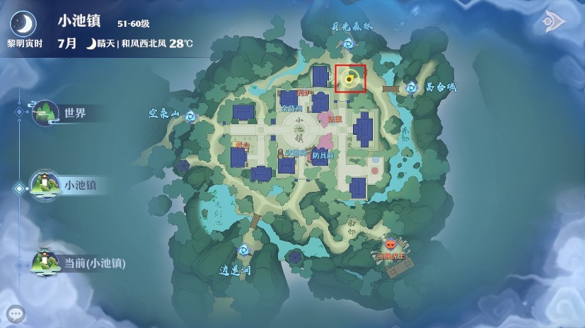 梦幻新诛仙新地图,梦幻新诛仙探险位置图