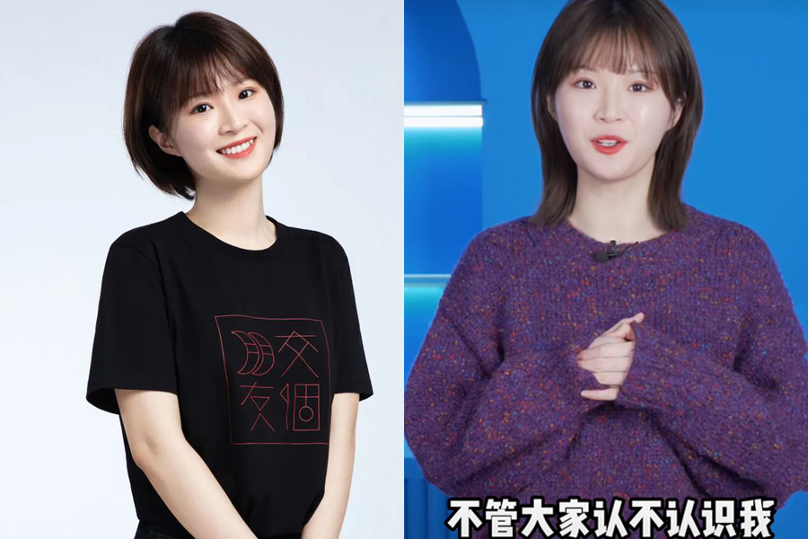 老罗直播带货到底赚了多少钱,老罗还4亿债务是靠直播带货吗