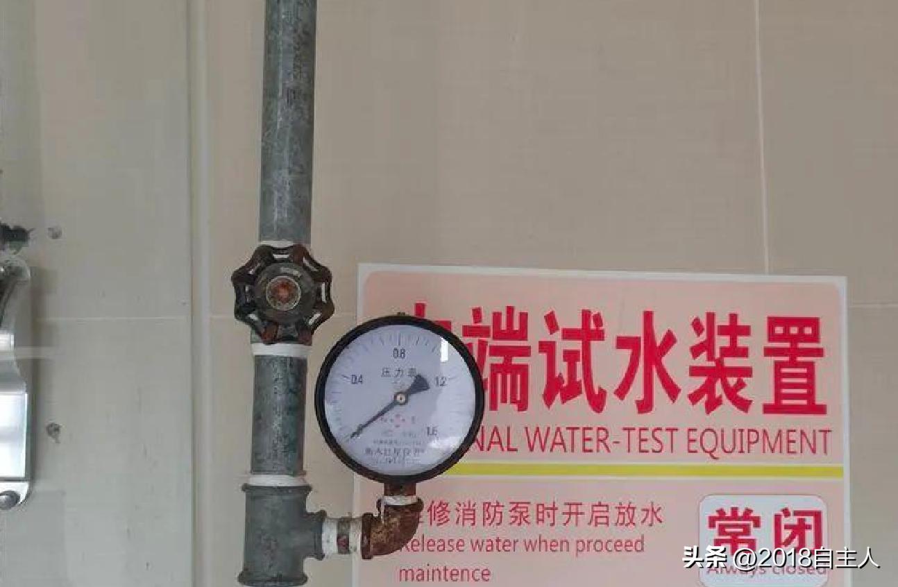 重大火灾隐患涉及疑点,重大火灾隐患到期未整改