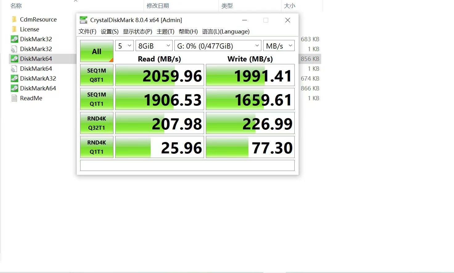 菲伯尔hdmi线评测,菲伯尔usb延长线