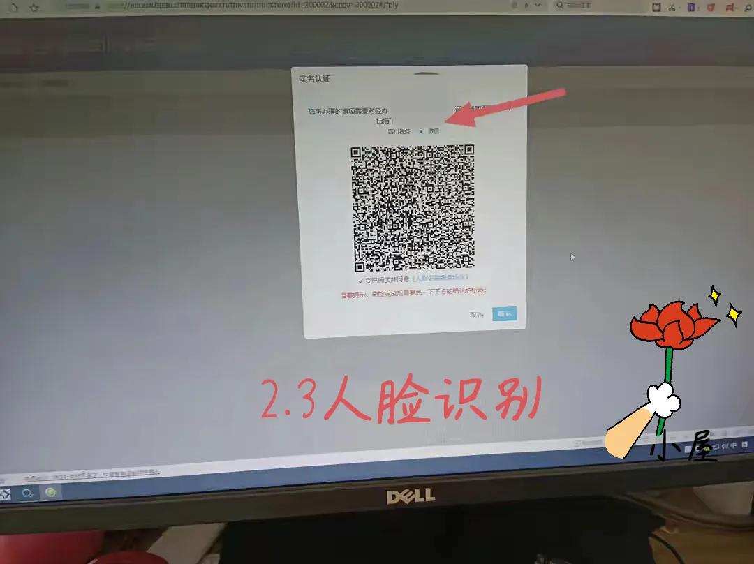 怎么判断是否可以开专票,如何自己开专票步骤