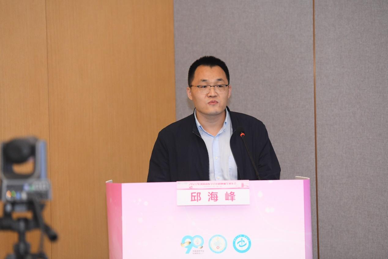 「年会纪要」2022年河南省医学会妇科肿瘤学术年在郑州成功召开