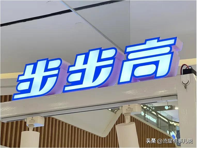 vivo手机历代发展史,vivo手机全系列发展与演变过程