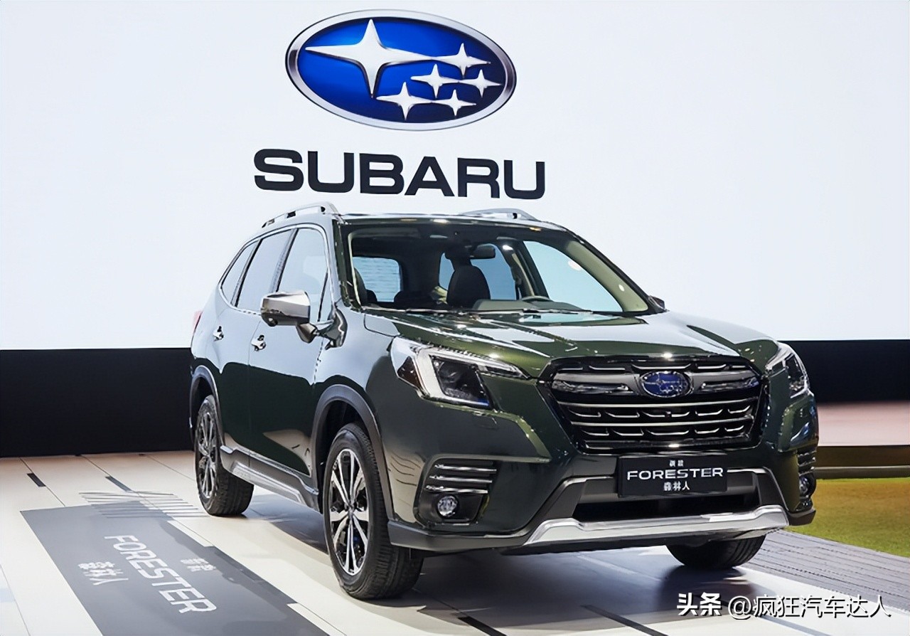 森林人四驱与帕杰罗四驱的区别,森林人和帕杰罗哪个越野好