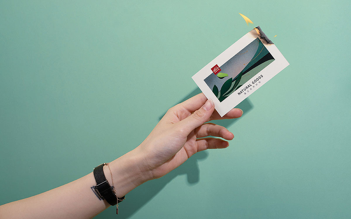 遇见自然好物，御官尚品山海干货