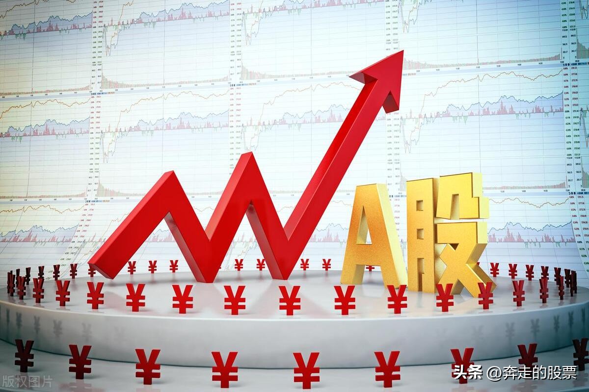 a股大盘强势反击后市剑指何方,a股下周行情预测大盘或迎反击