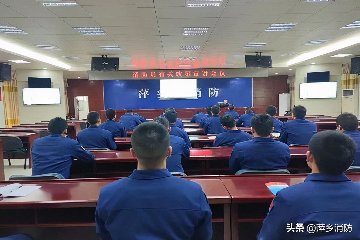 固本强基育骨干加钢淬火铸精兵——萍乡支队班长骨干培训班圆满结训