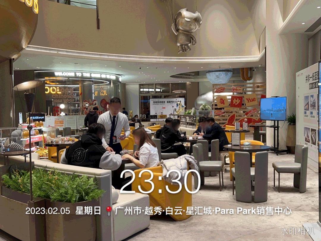 白云越秀星汇城的房子可以买吗,越秀白云星汇城总价150万起