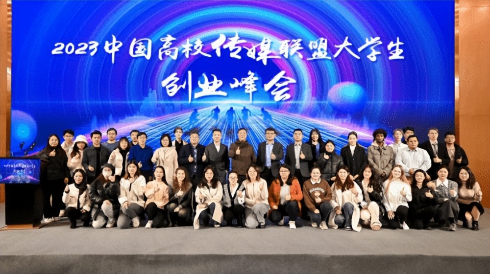 第四届海聚英才全球创新创业大赛,海聚英才全球创新创业大赛的特征