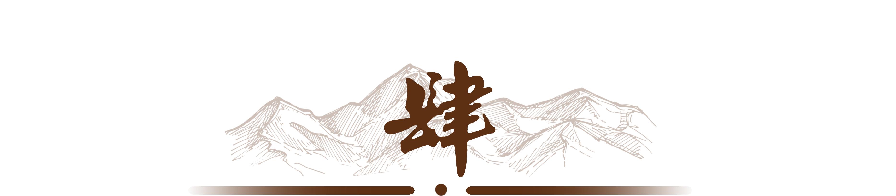 日本将领二战预言,日本战争预测