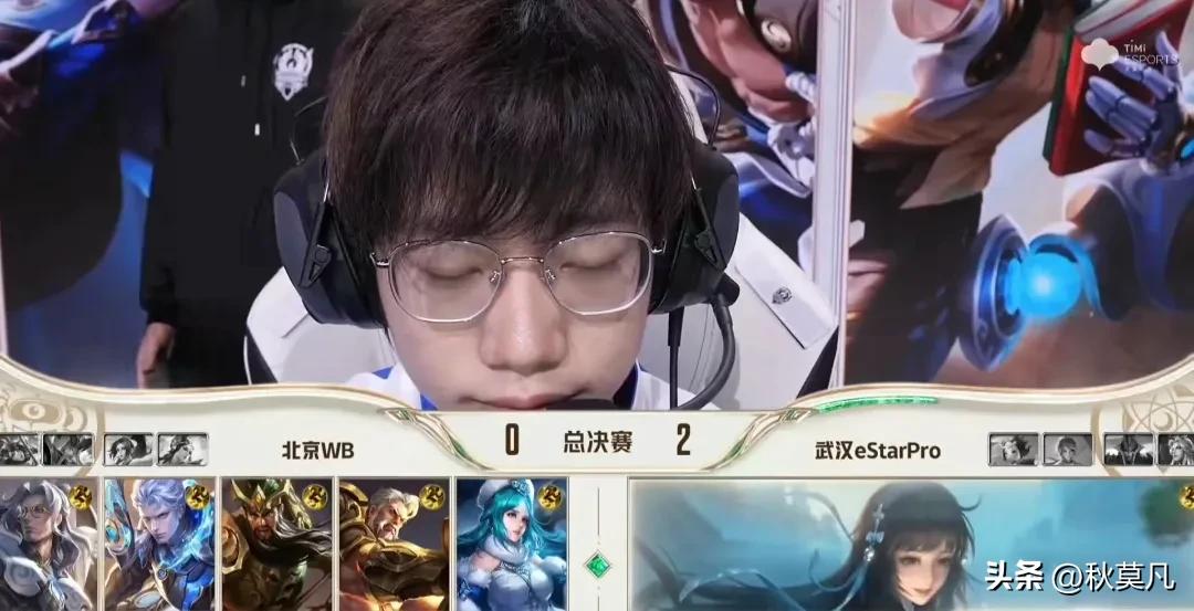 武汉estarpro和sk连胜,武汉estarpro现在夏季赛主教练