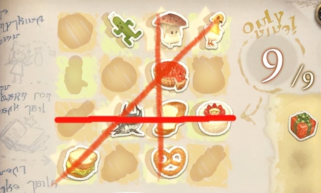 最终幻想14绝神兵获取,最终幻想14苍穹秘话5