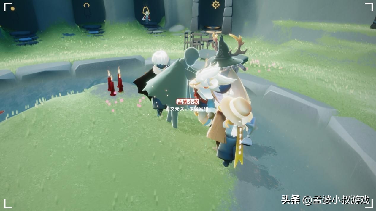 光遇退款后对游戏的影响,光遇退款后有什么后果吗