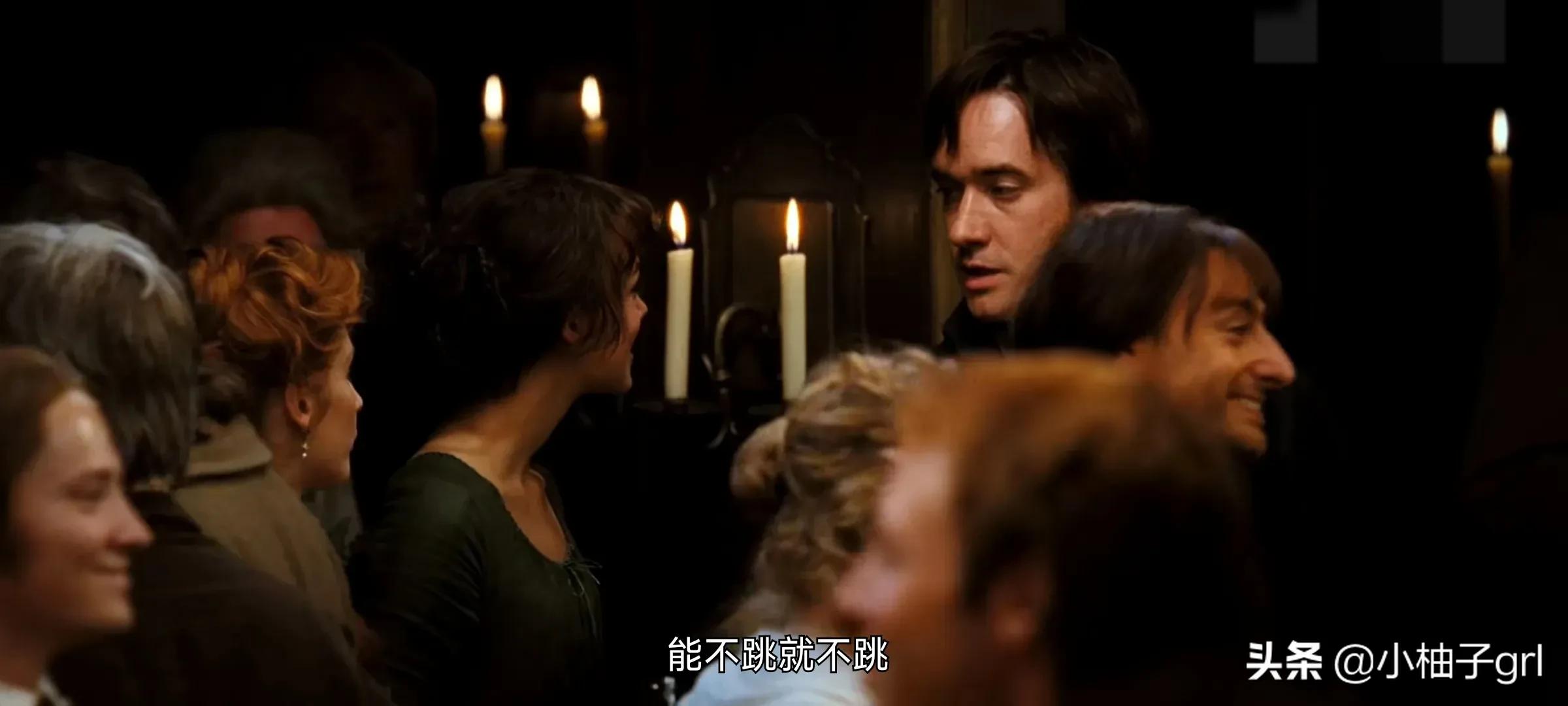 傲慢与偏见电影观后感150字,傲慢与偏见电影中的三句台词