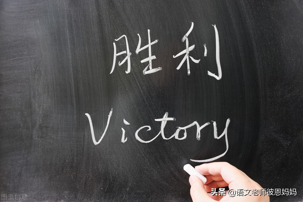 语文期末复习技巧,语文期末考试怎么复习小学