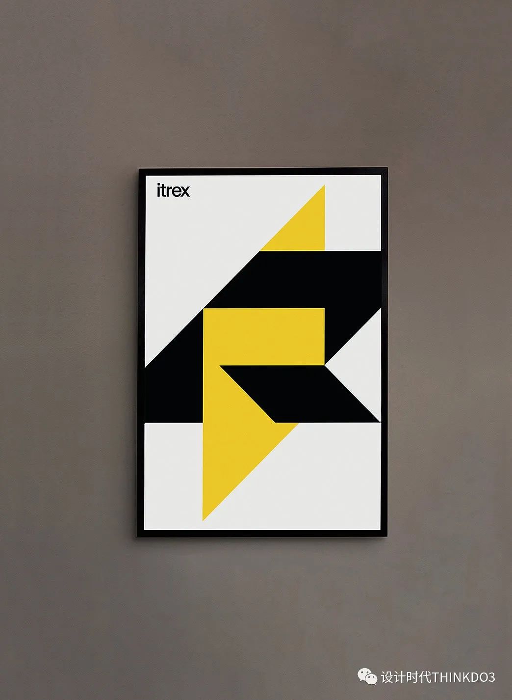 2021包装红点设计奖,2016德国红点最佳设计奖获奖作品